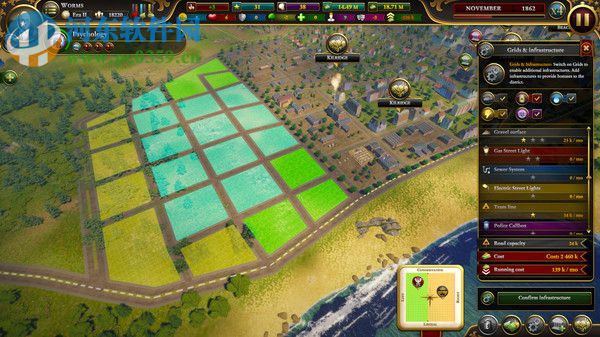 城市帝国(Urban Empire) 1.0 正式版