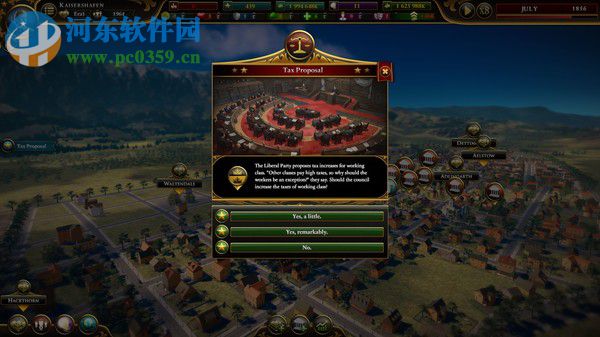 城市帝国(Urban Empire) 1.0 正式版