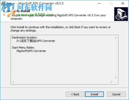 xps转pdf软件 8.5.5 免费版