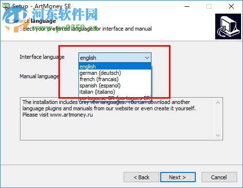 ArtMoney SE 8.06 免费版