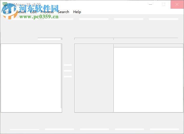 ArtMoney SE 8.06 免费版