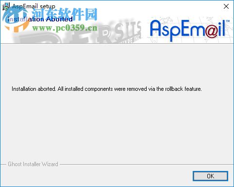ASP动态邮件服务器组件(aspEmail) 5.0.0.8 注册版