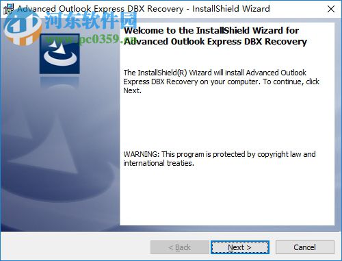 outlook express修复工具 3.0 特别版