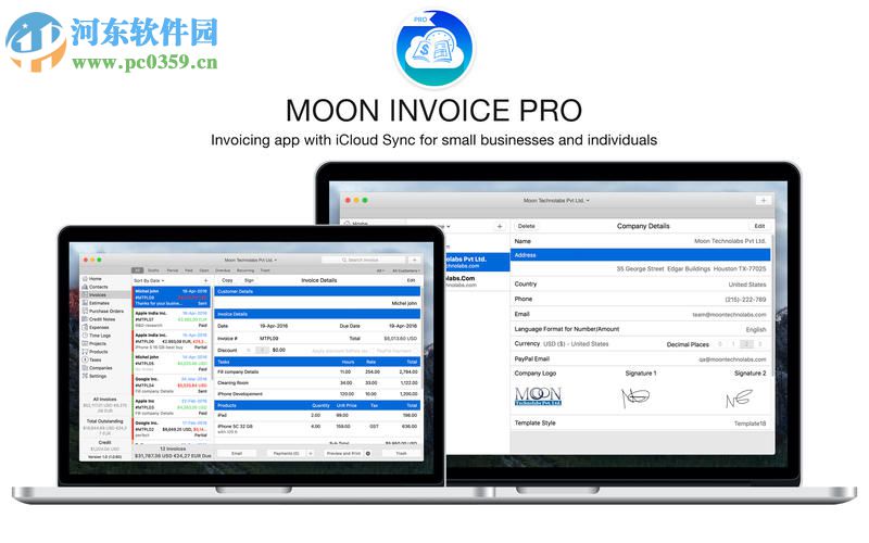 Moon Invoice Pro for Mac 1.5.5