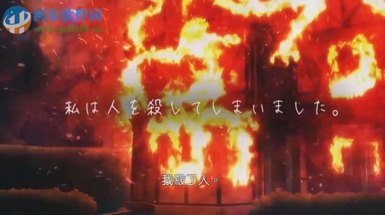 方根书简 1.0 中文版