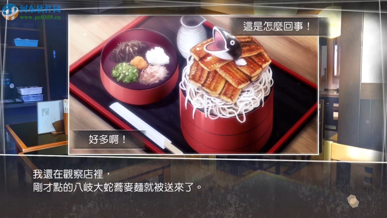 方根书简 1.0 中文版