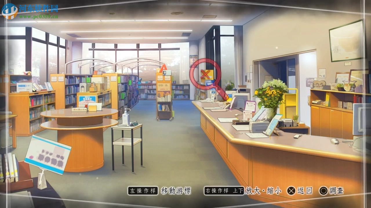 方根书简 1.0 中文版