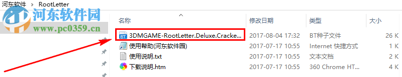 方根书简 1.0 中文版