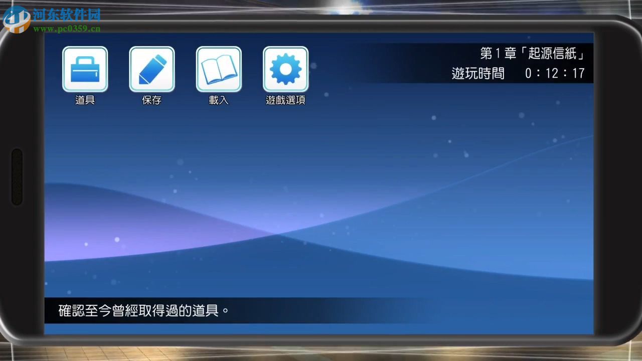 方根书简 1.0 中文版