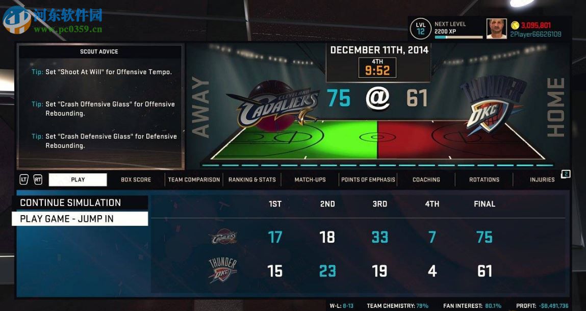 NBA 2K15 1.0 中文版