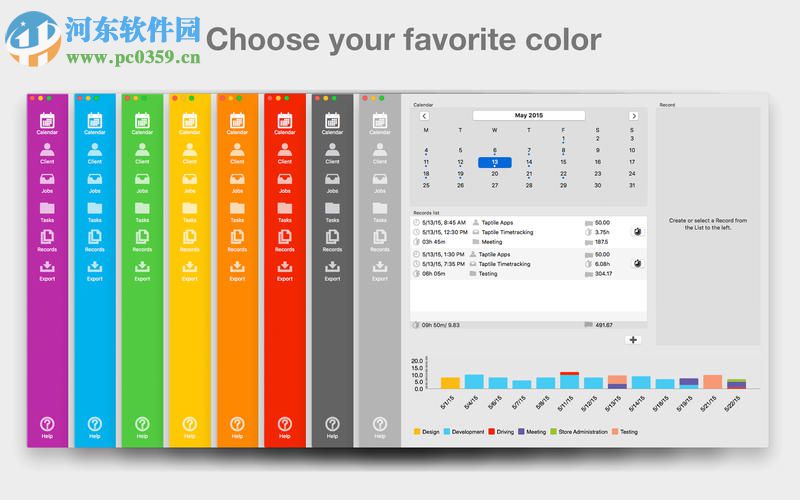 Taptile Timetracking for Mac(日程管理软件) 3.3
