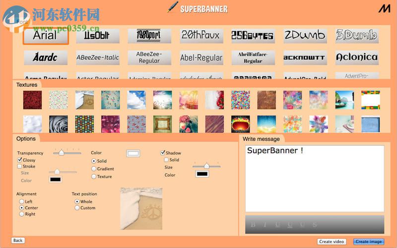SuperBanner for Mac(平面设计软件) 2.02