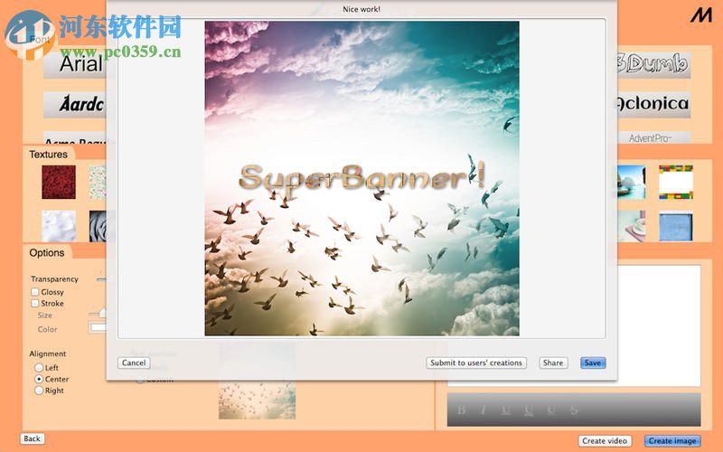 SuperBanner for Mac(平面设计软件) 2.02