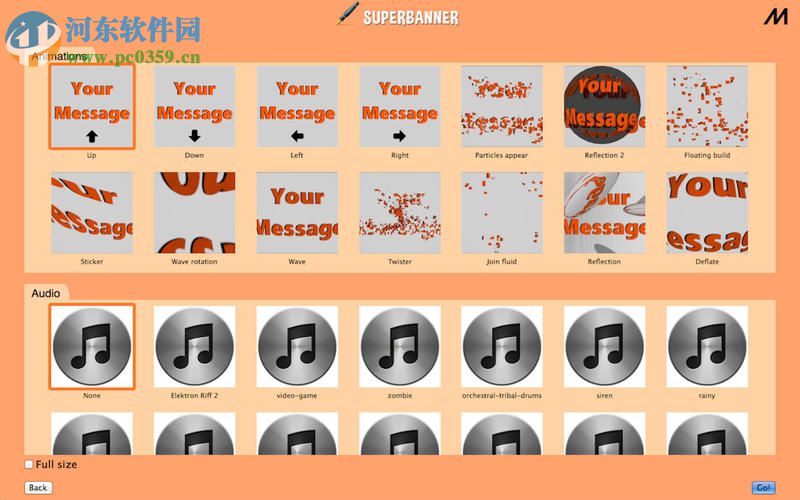 SuperBanner for Mac(平面设计软件) 2.02