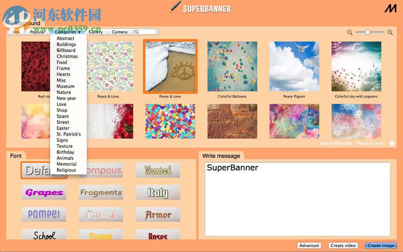 SuperBanner for Mac(平面设计软件) 2.02