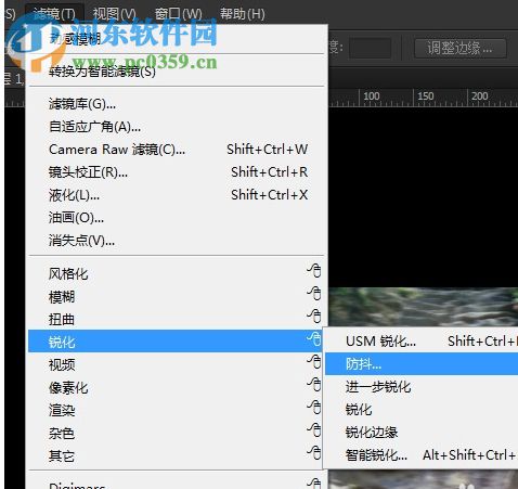 ps cs6防抖滤镜 免费版