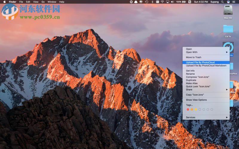 PhotoCloud for Mac(图床神器) 1.2.2