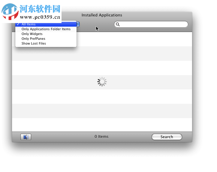iTrash for mac(强力卸载软件) 4.0.0.B6