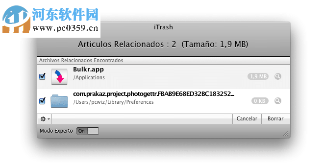 iTrash for mac(强力卸载软件) 4.0.0.B6