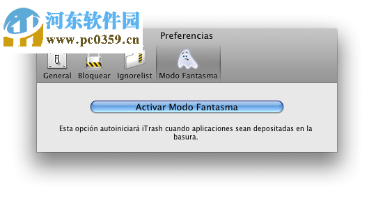 iTrash for mac(强力卸载软件) 4.0.0.B6