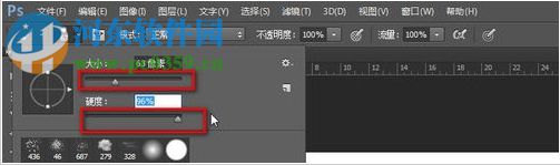 ps手绘笔刷(附使用教程) 2017 免费版