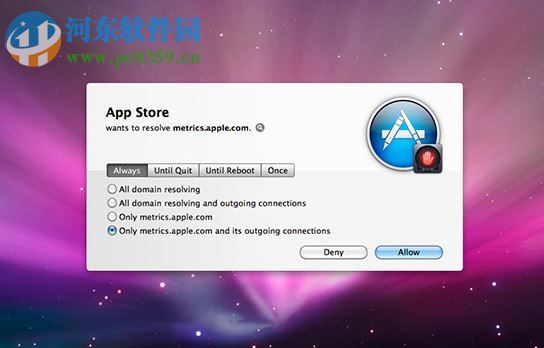 Hands Off  for mac（Mac防火墙软件） 3.2.1