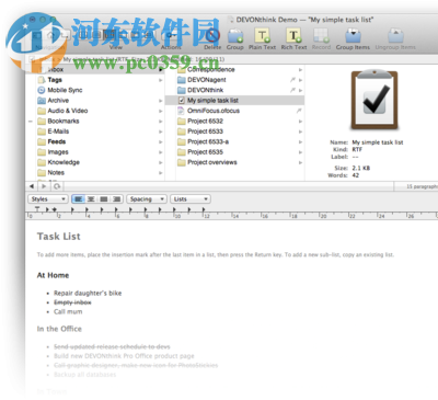 DEVONthink Pro for mac（文件管理软件） 2.9.11