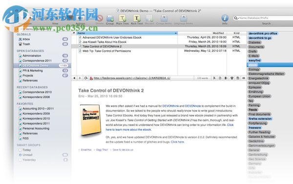 DEVONthink Pro for mac（文件管理软件） 2.9.11