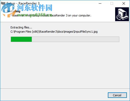 RaceRender(视频编辑软件)