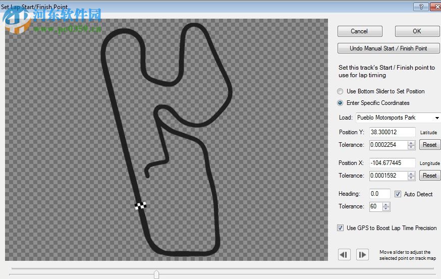 RaceRender(视频编辑软件)