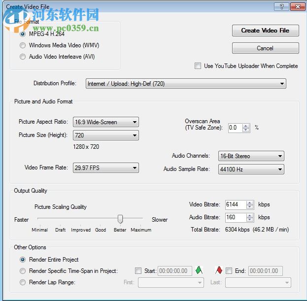 RaceRender(视频编辑软件)