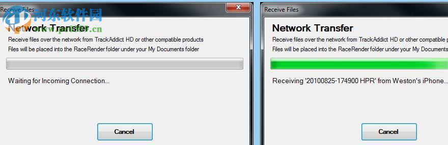 RaceRender(视频编辑软件)