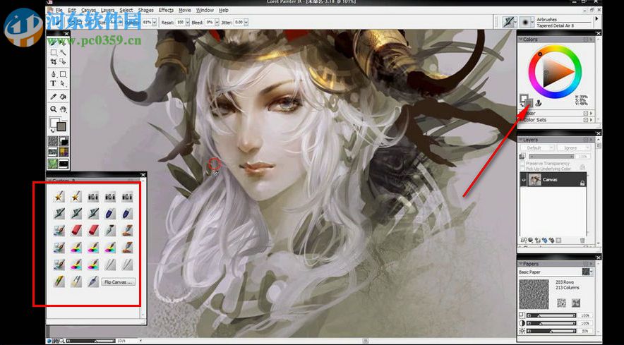 黄光剑笔刷工具 免费版