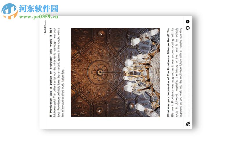 Daily 2 for Mac(rss阅读器) 2.1