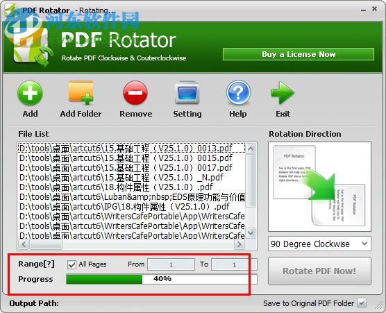 PDF Rotator(PDF旋转工具) 2.0 免费版