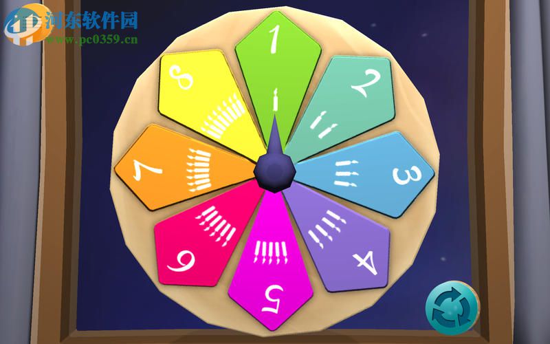 My Menorah for Mac（<a href=/zt/17731/ target=_blank class=infotextkey>儿童学习</a>软件） 5.0