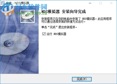 Nintendo Switch模拟器 下载 1.1 pc中文版