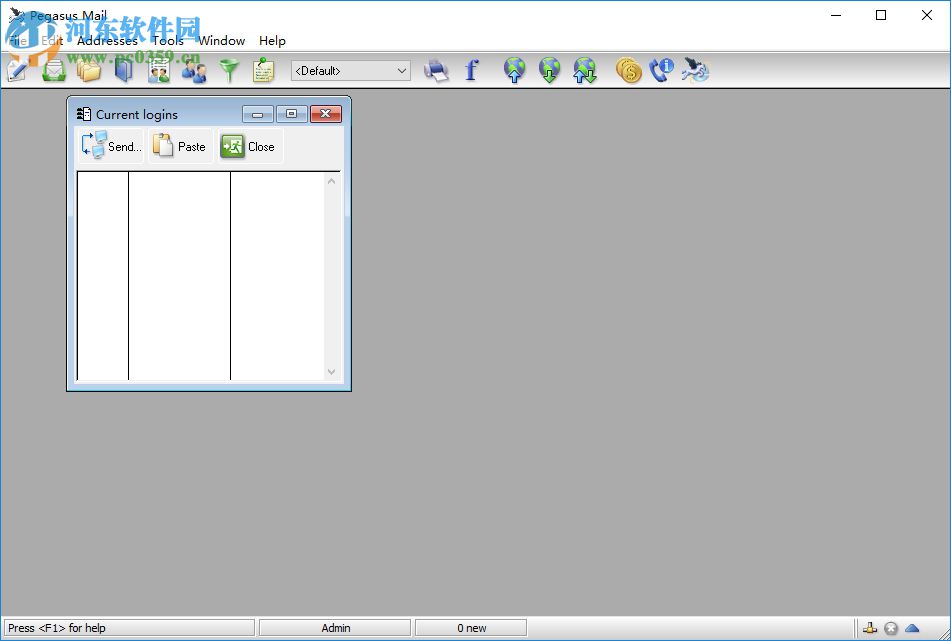 Pegasus Mail下载(飞马邮件) 4.8.0 免费版