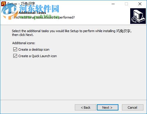巧兔儿童识字软件下载 2.3 官方最新版