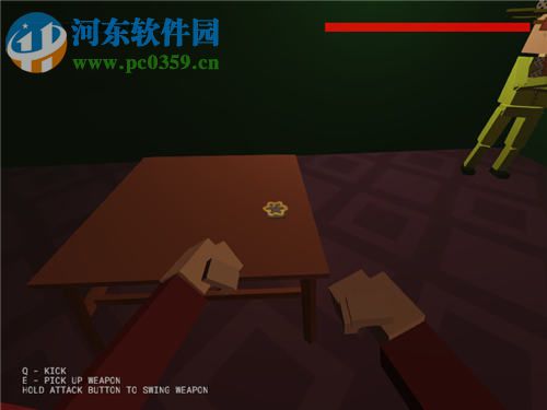 血染小镇(Paint the Town Red) 0.5.2 免安装版