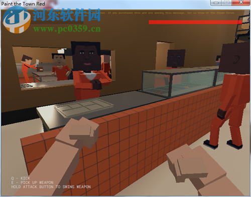 血染小镇(Paint the Town Red) 0.5.2 免安装版