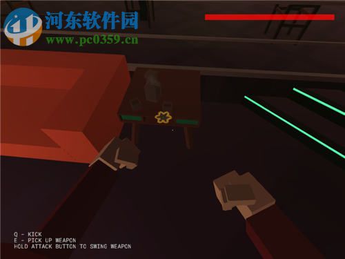 血染小镇(Paint the Town Red) 0.5.2 免安装版