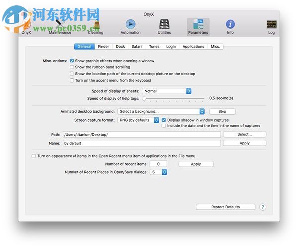 Onyx for mac(系统优化工具) 3.2.8