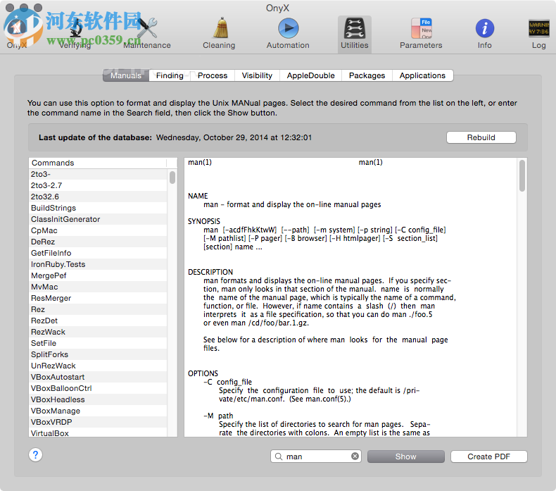 Onyx for mac(系统优化工具) 3.2.8