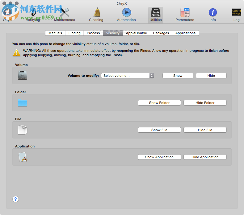 Onyx for mac(系统优化工具) 3.2.8