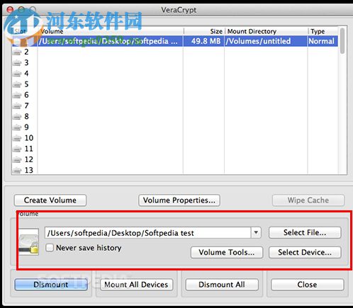 VeraCrypt for Mac(磁盘加密软件) 1.19