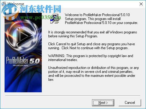 profilemaker下载(色彩管理软件) 5.0.10 中文绿色版