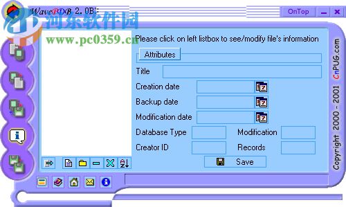 WavePDB下载(文件转换软件) 免费版