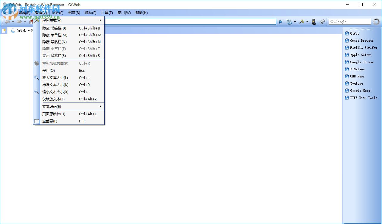 qtweb浏览器 3.8.5.108 官方版