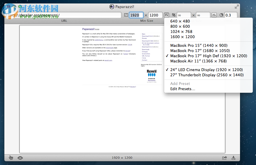 BrowseShot for Mac（网页截图工具） 1.0